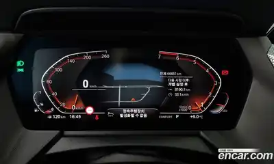 BMW 1-Series 2021 2.0 Автомат в Москве № 156536, миниатюра 9