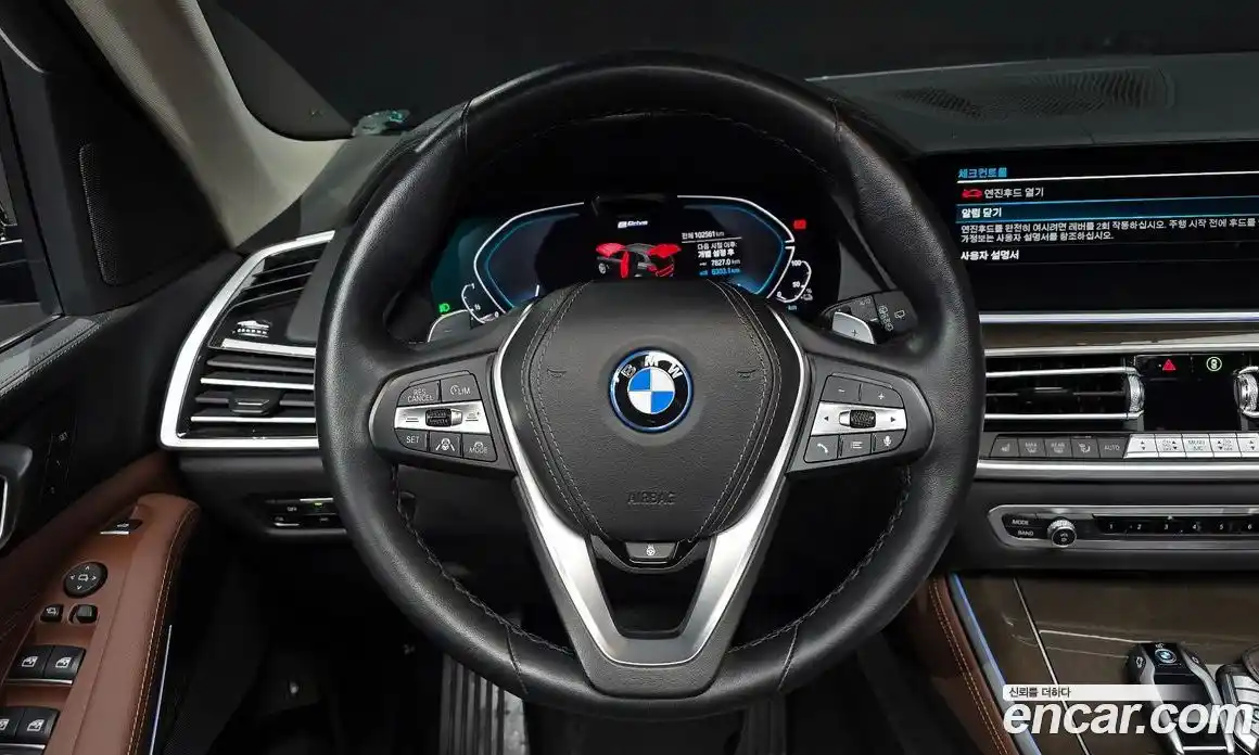 BMW X5 2022 3.0 Автомат в Москве № 159566, фото 13