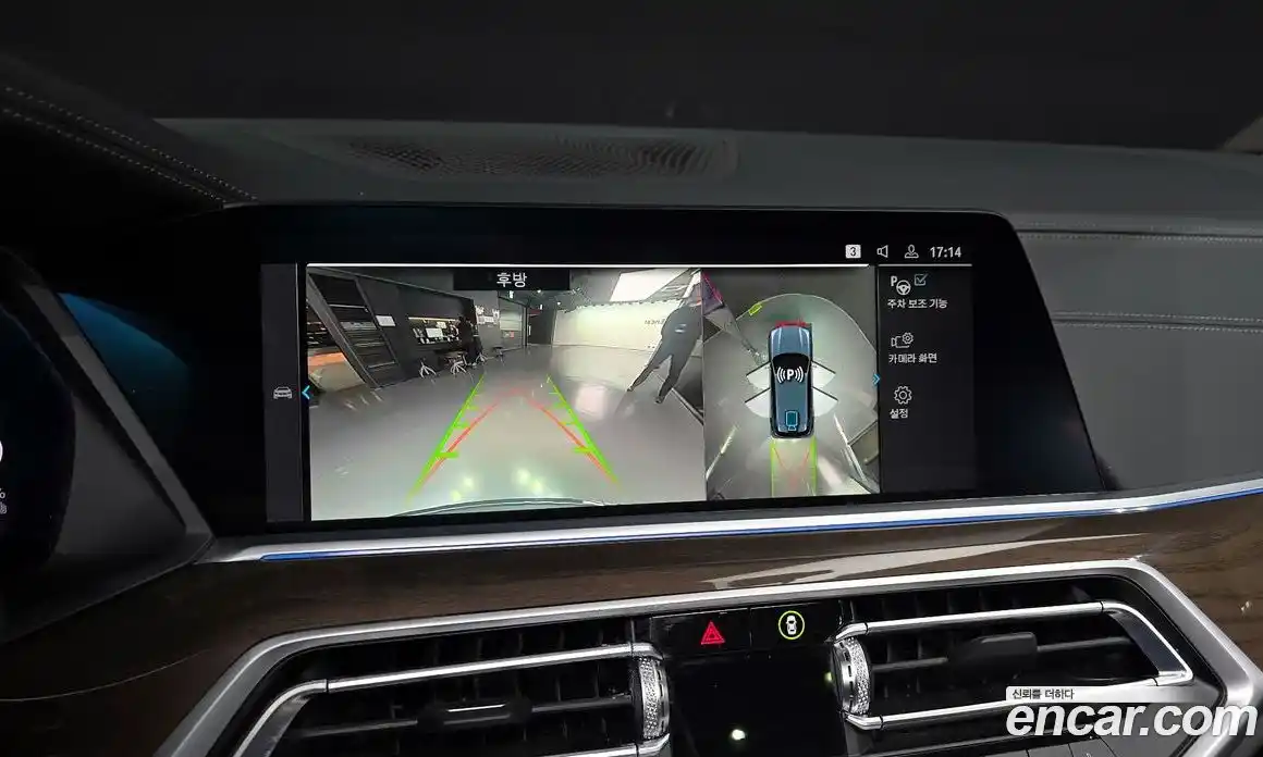 BMW X5 2022 3.0 Автомат в Москве № 159566, фото 14