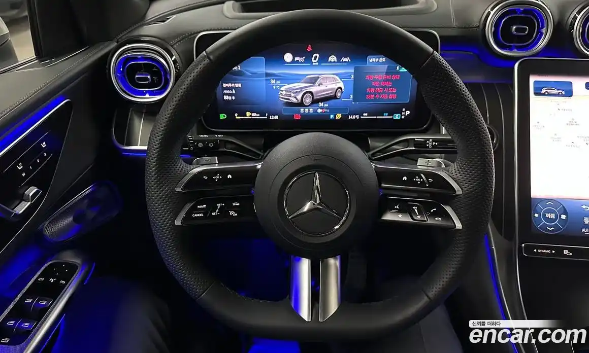 Mercedes-Benz GLC-Class 2025 2.0 Автомат в Москве № 160288, фото 15