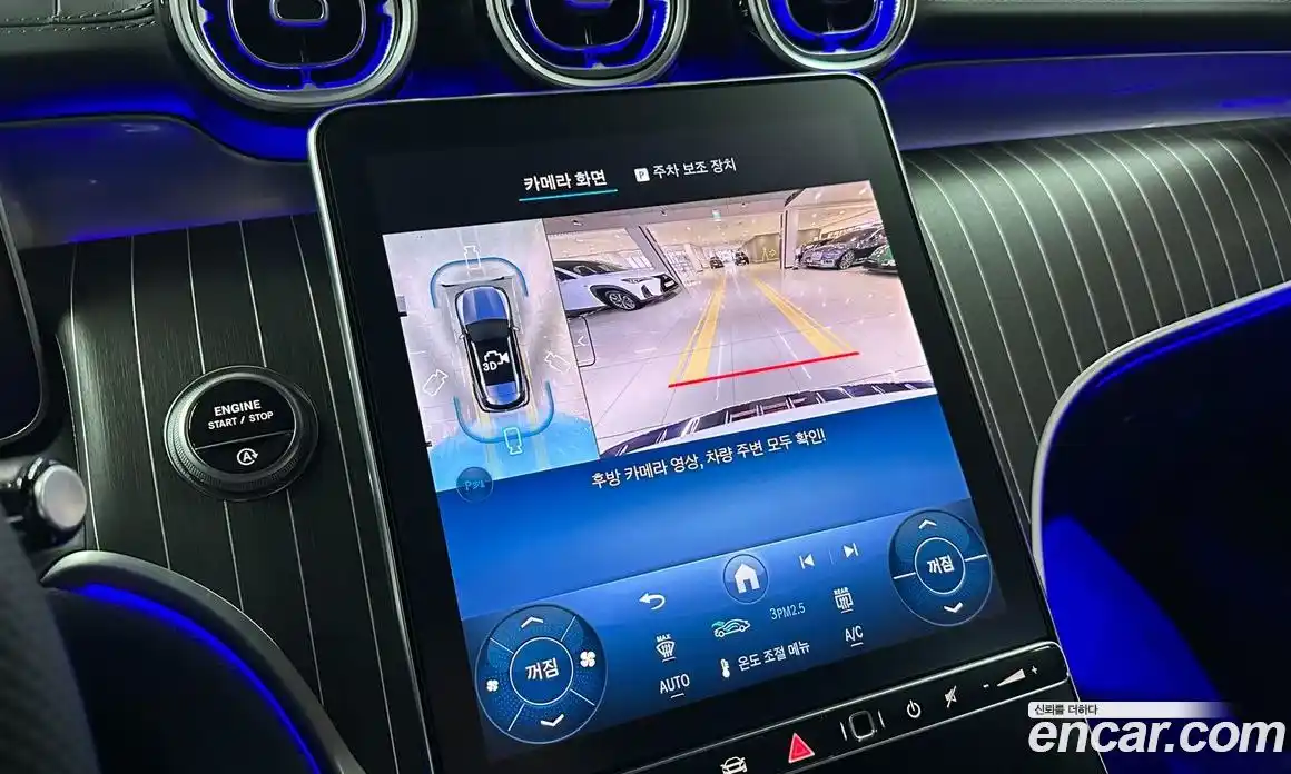 Mercedes-Benz GLC-Class 2025 2.0 Автомат в Москве № 160288, фото 17