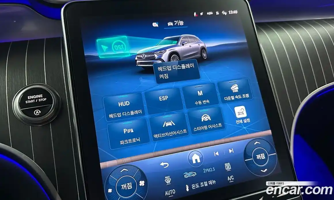 Mercedes-Benz GLC-Class 2025 2.0 Автомат в Москве № 160288, фото 19