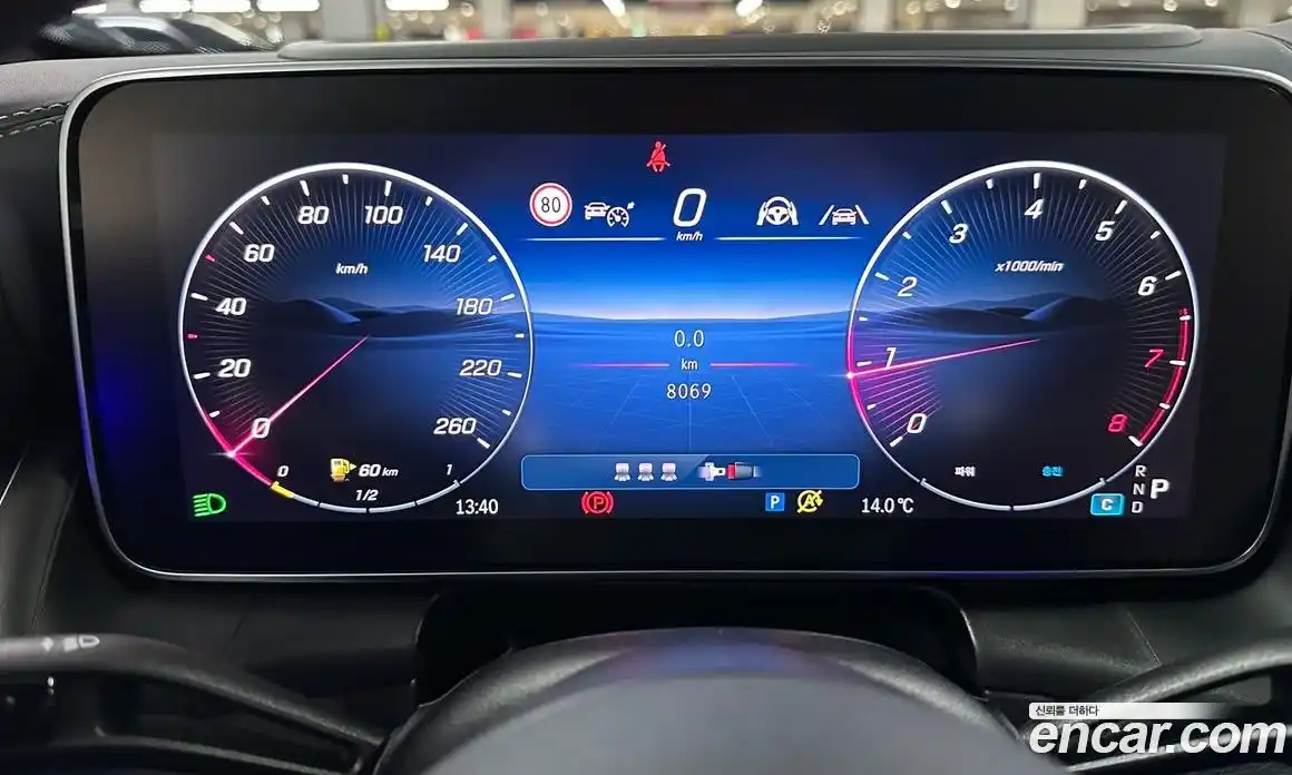 Mercedes-Benz GLC-Class 2025 2.0 Автомат в Москве № 160288, фото 8