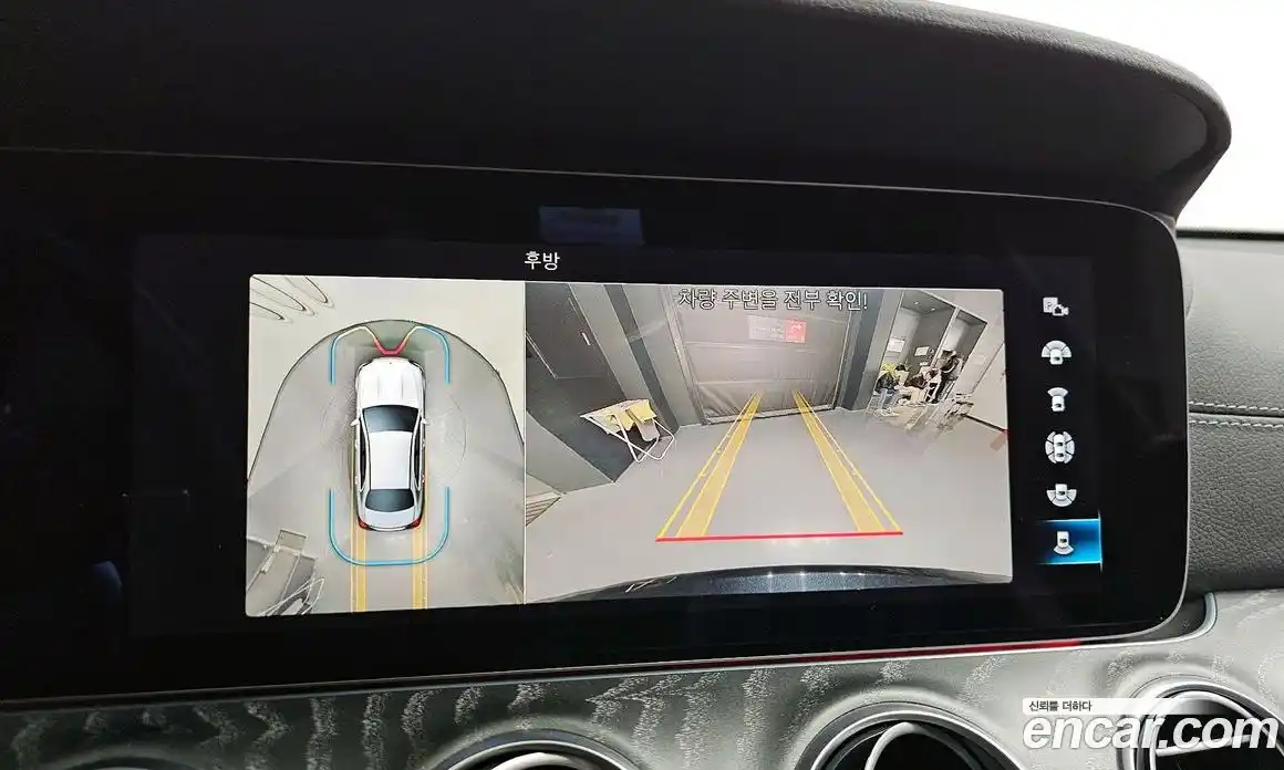 Mercedes-Benz E-Class 2023 2.0 Автомат в Москве № 161242, фото 15