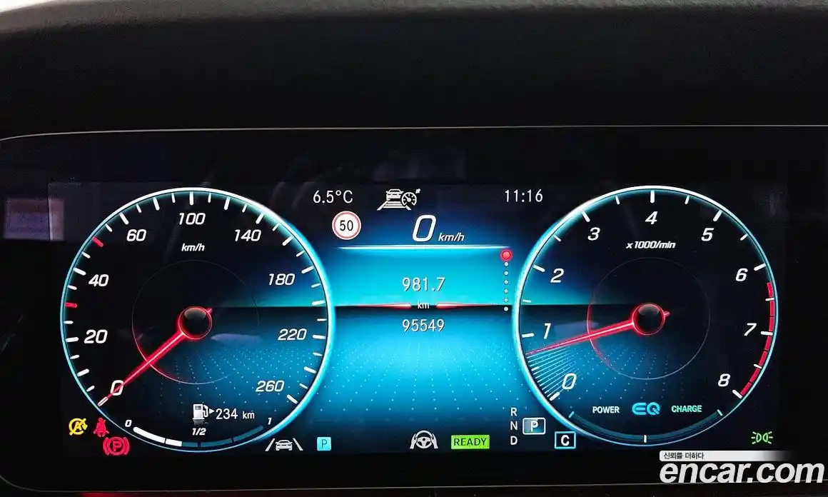 Mercedes-Benz E-Class 2023 2.0 Автомат в Москве № 161242, фото 8