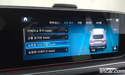 Mercedes-Benz GLE-Class 2021 2.9 Автомат в Москве № 161982, миниатюра 12