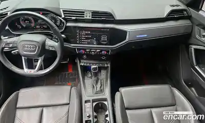 Audi Q3 2022 2.0 Автомат в Москве № 162509, миниатюра 7