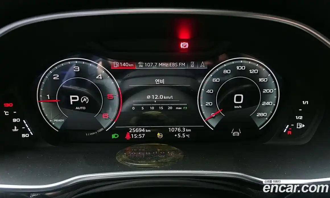 Audi Q3 2022 2.0 Автомат в Москве № 162509, фото 8