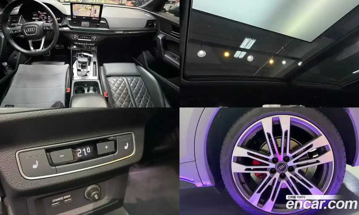 Audi SQ5 2021 3.0 Автомат в Москве № 164112, фото 20