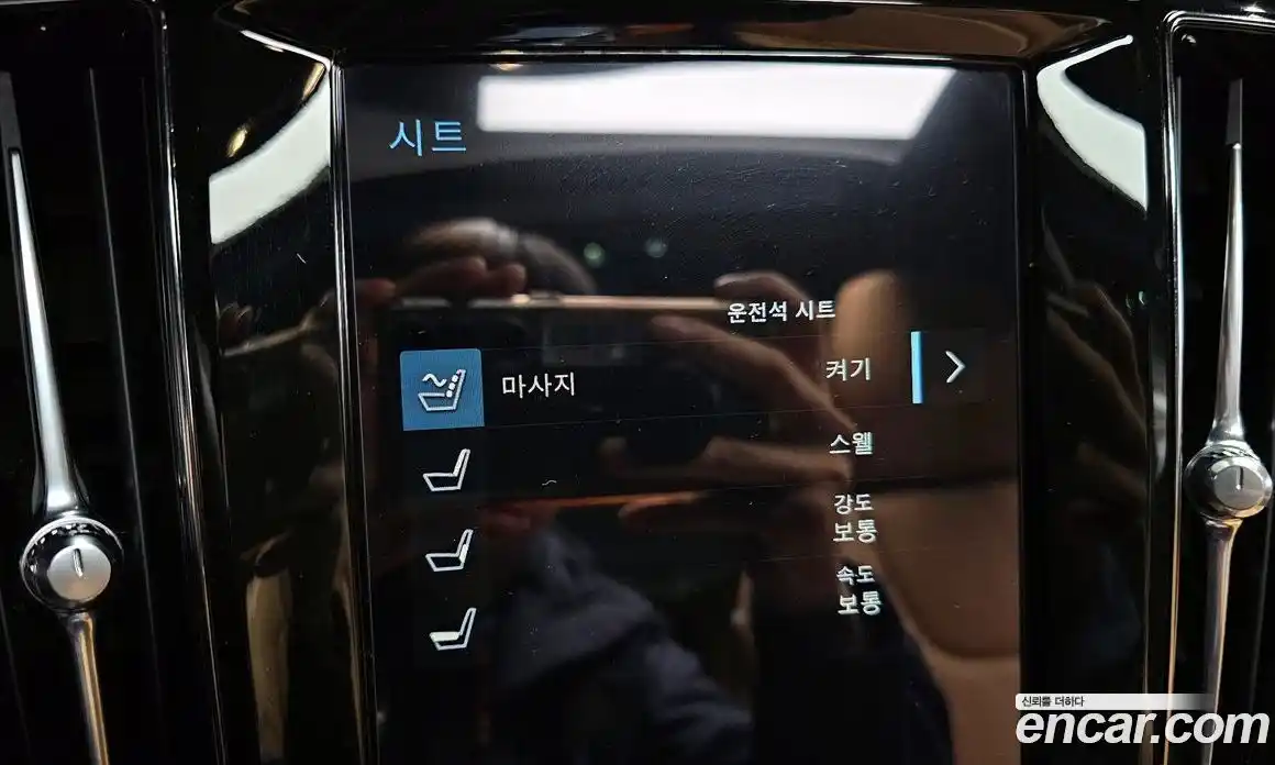 Volvo S60 2022 2.0 Автомат в Москве № 164394, фото 4