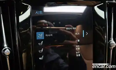 Volvo S60 2022 2.0 Автомат в Москве № 164394, миниатюра 4