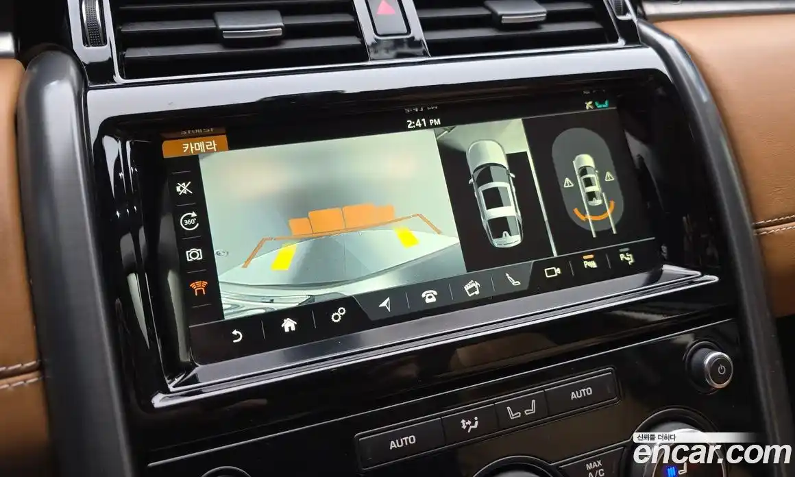 Land Rover Discovery 2017 3.0 Автомат в Москве № 166705, фото 15