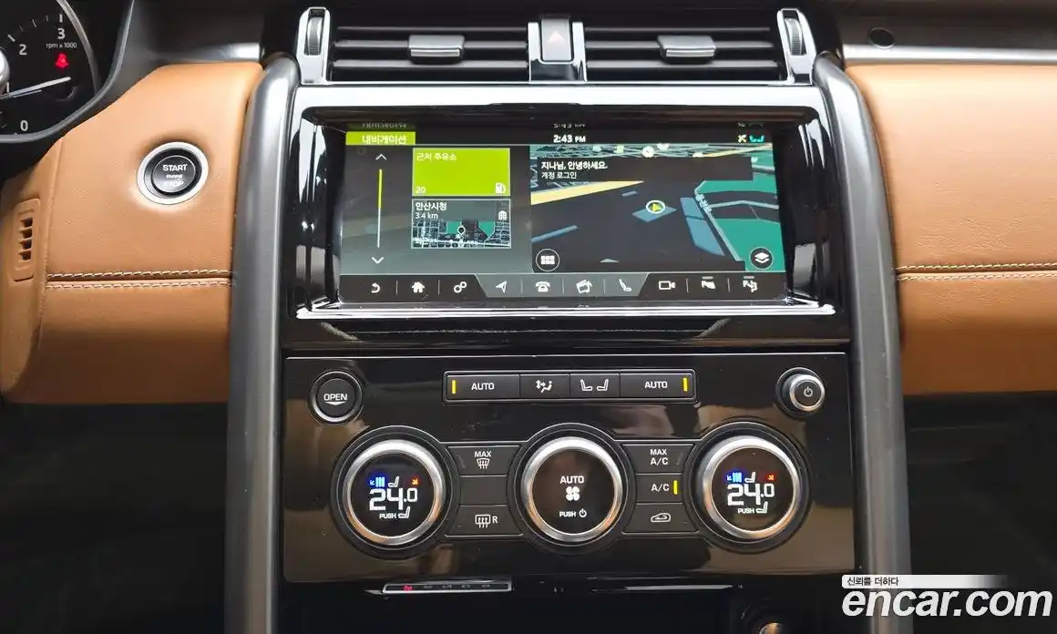 Land Rover Discovery 2017 3.0 Автомат в Москве № 166705, фото 16