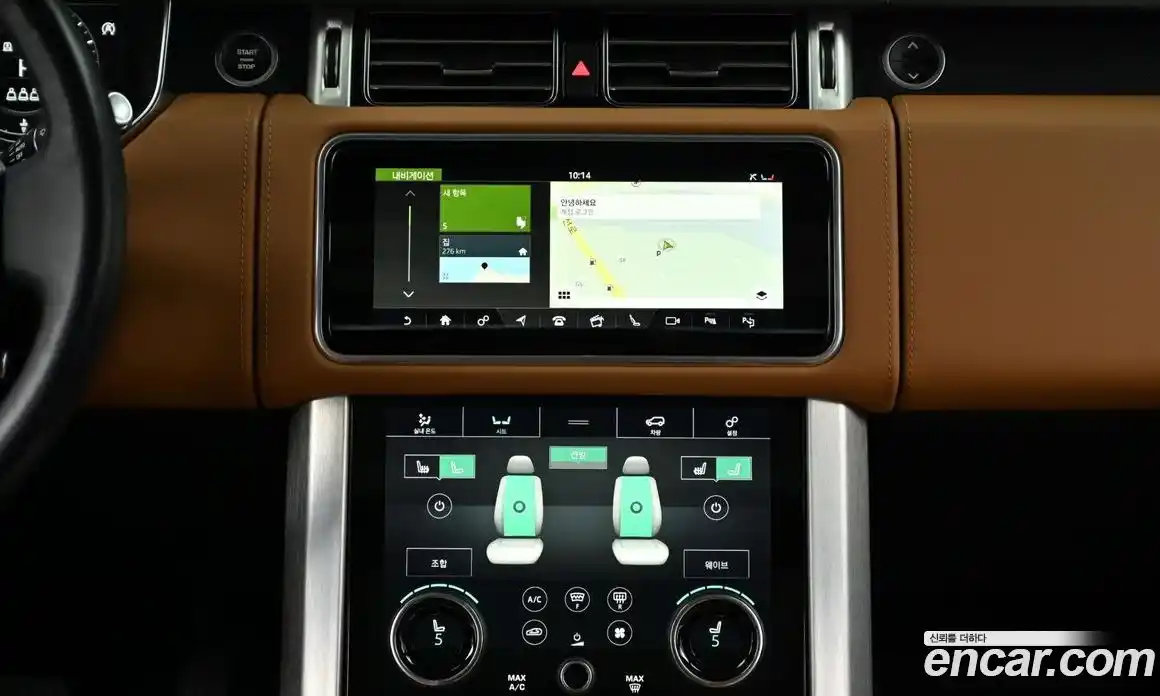 Land Rover Range-Rover 2022 5.0 Автомат в Москве № 166756, фото 14