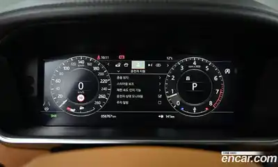 Land Rover Range-Rover 2022 5.0 Автомат в Москве № 166756, миниатюра 8