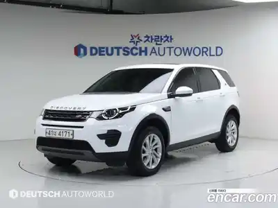 Land Rover Discovery Sport, 2017