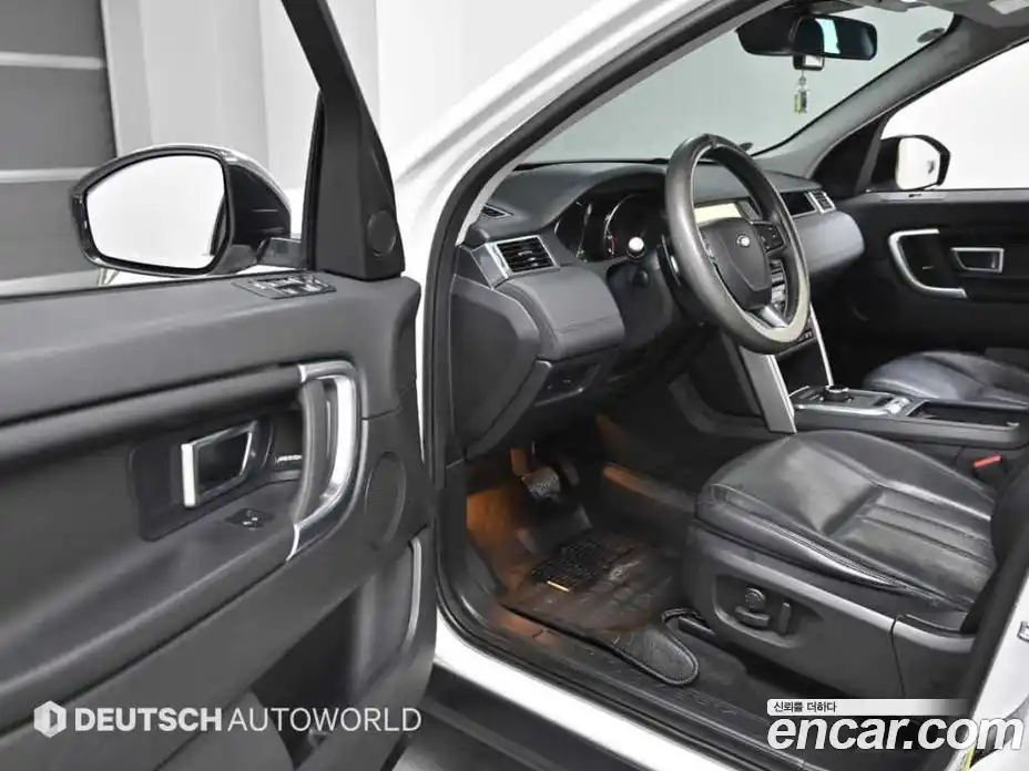 Land Rover Discovery Sport 2017 2.0 Автомат в Москве № 166853, фото 11