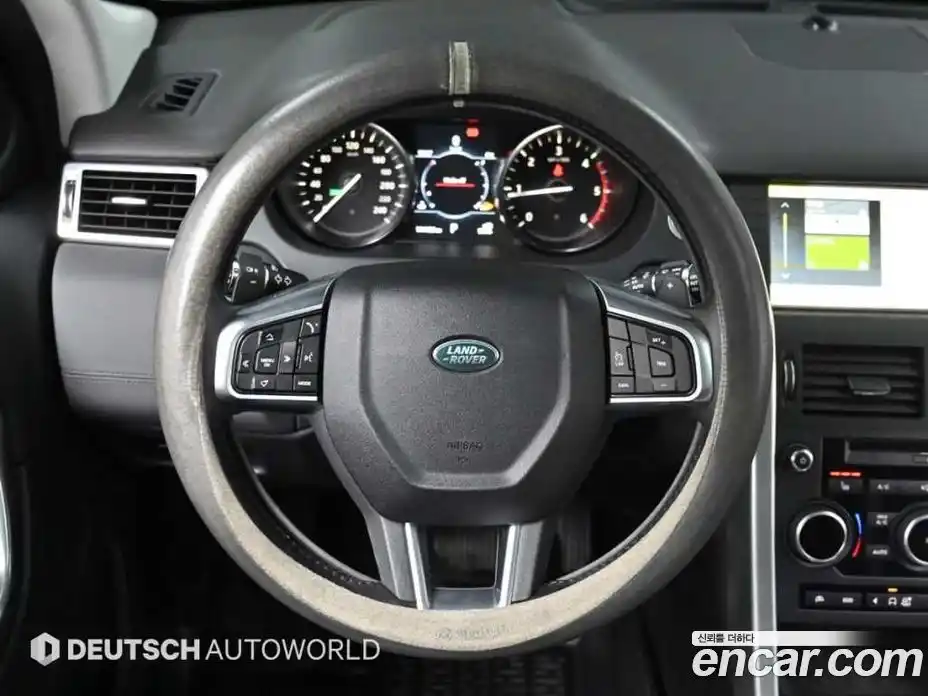 Land Rover Discovery Sport 2017 2.0 Автомат в Москве № 166853, фото 13