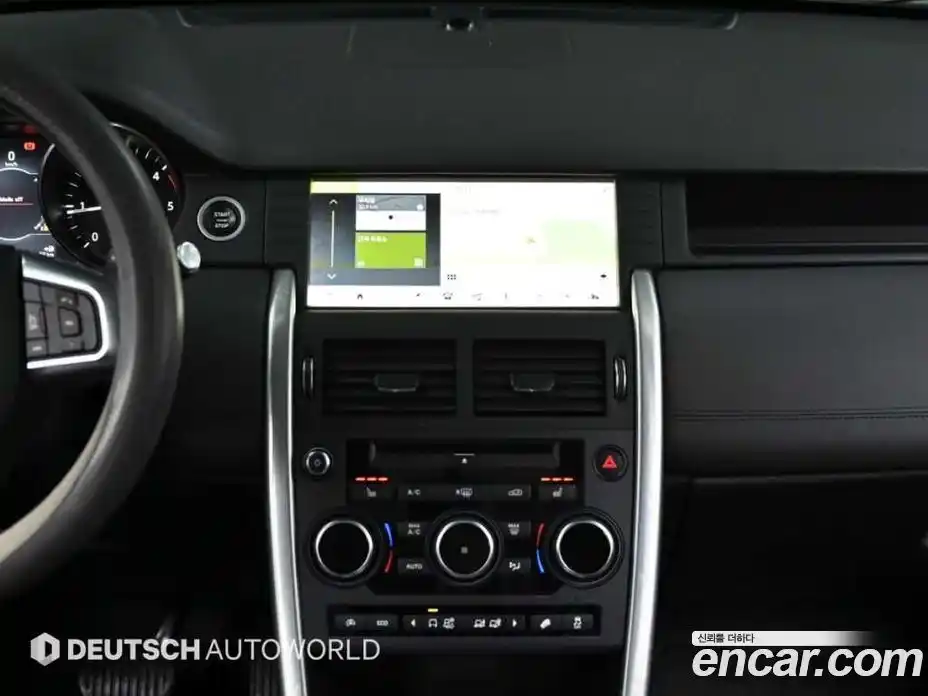 Land Rover Discovery Sport 2017 2.0 Автомат в Москве № 166853, фото 14