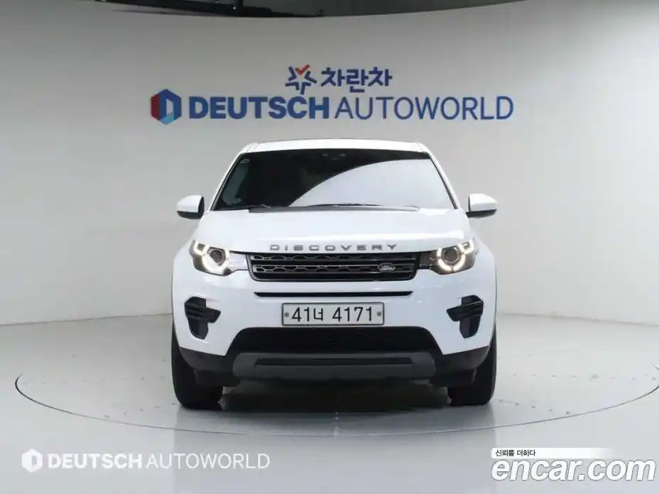 Land Rover Discovery Sport 2017 2.0 Автомат в Москве № 166853, фото 3