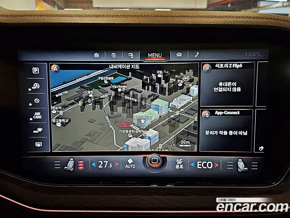 Volkswagen Touareg 2023 3.0 Автомат в Москве № 168755, фото 11