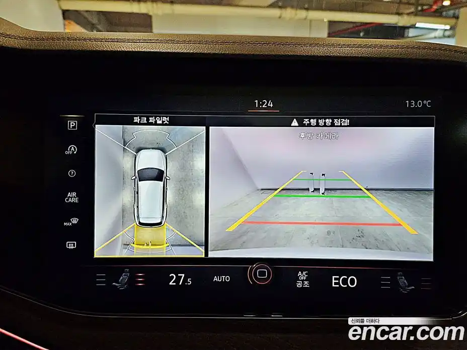 Volkswagen Touareg 2023 3.0 Автомат в Москве № 168755, фото 12