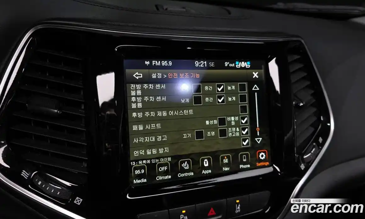 Jeep Cherokee 2022 2.4 Автомат в Москве № 169709, фото 10