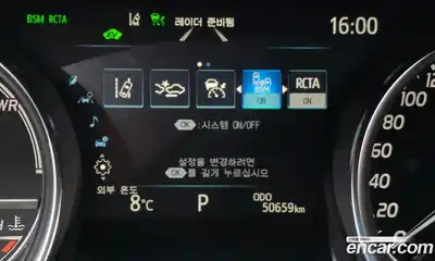 Toyota Camry 2022 2.5 Автомат в Москве № 170242, миниатюра 3