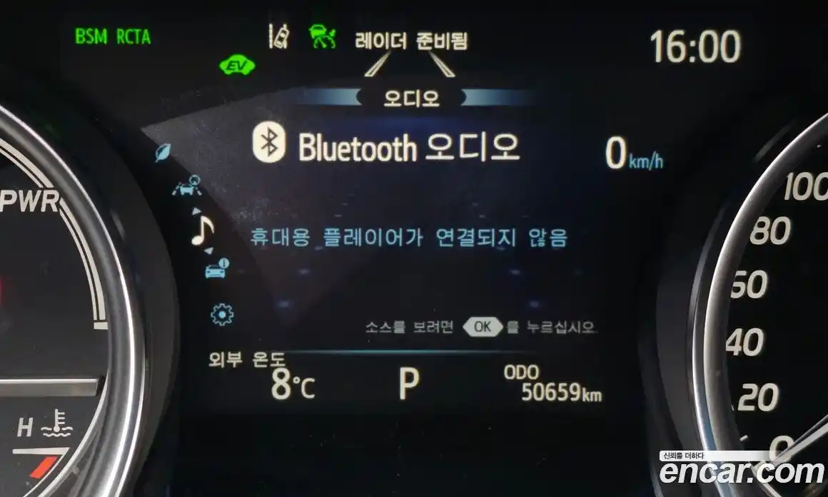 Toyota Camry 2022 2.5 Автомат в Москве № 170242, фото 6