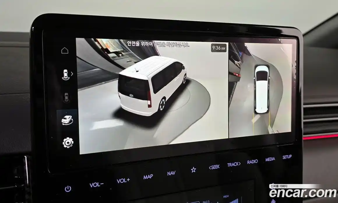 Hyundai Staria 2025 1.6 Автомат в Москве № 184795, фото 11