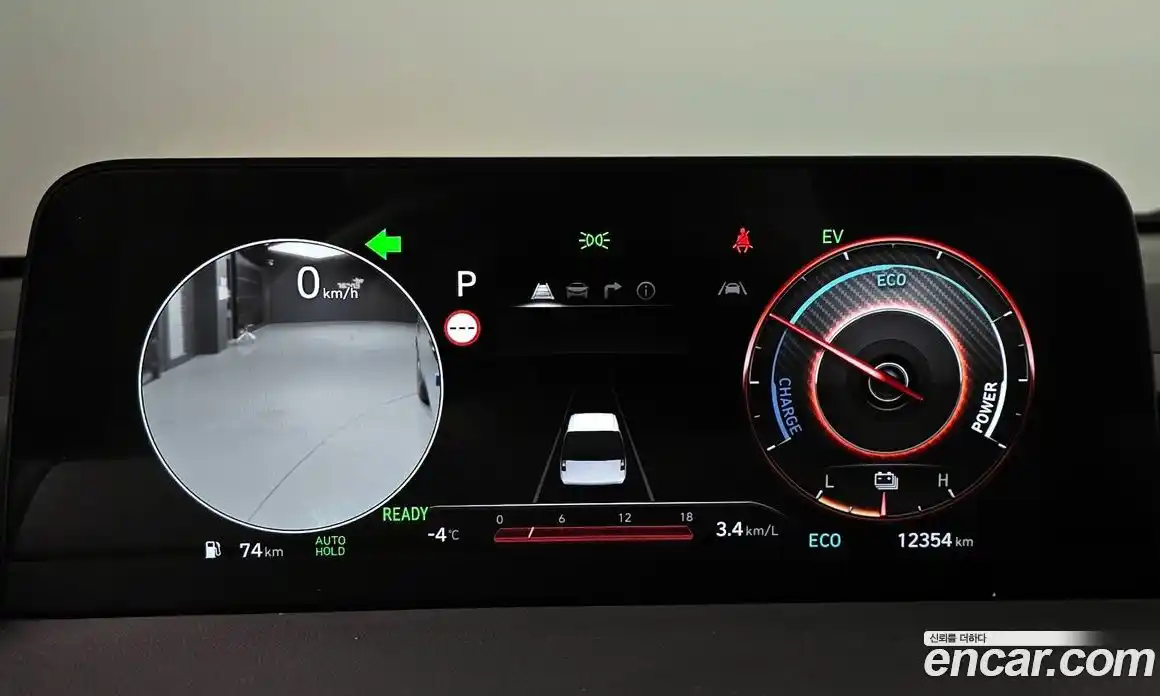 Hyundai Staria 2025 1.6 Автомат в Москве № 184795, фото 16