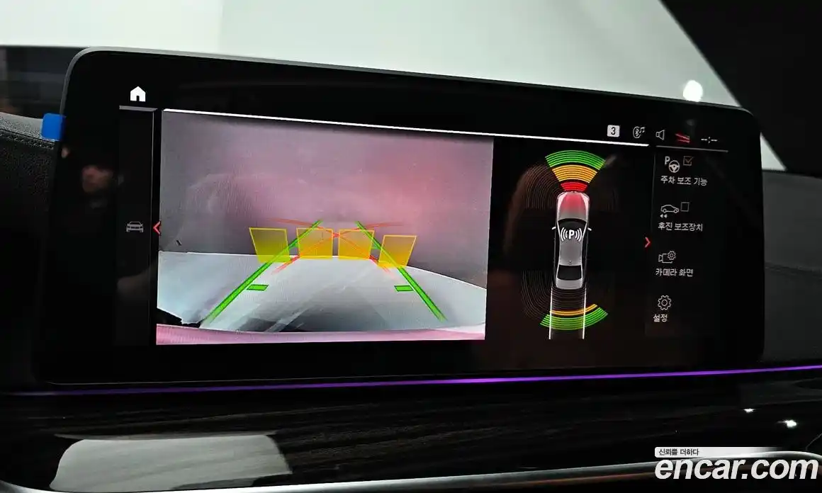 BMW 5-Series 2021 2.0 Автомат в Москве № 185767, фото 14