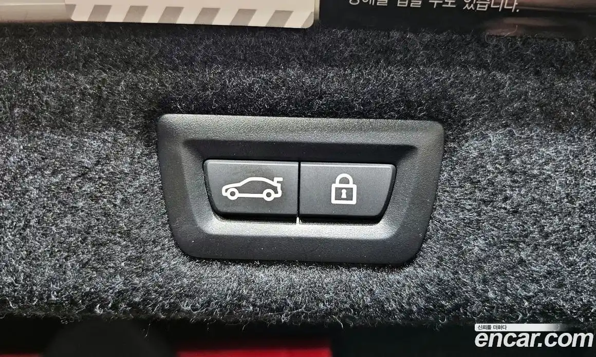 BMW 5-Series 2021 2.0 Автомат в Москве № 185767, фото 15