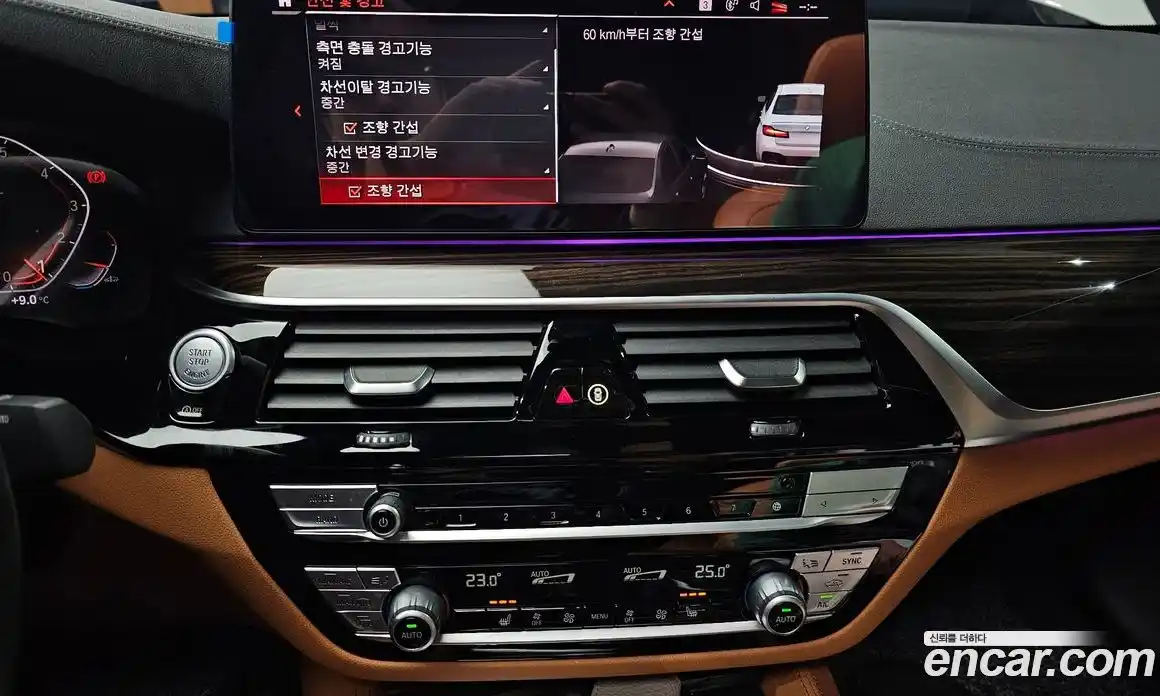 BMW 5-Series 2021 2.0 Автомат в Москве № 185767, фото 3