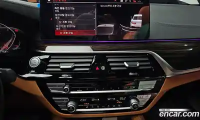 BMW 5-Series 2021 2.0 Автомат в Москве № 185767, миниатюра 3