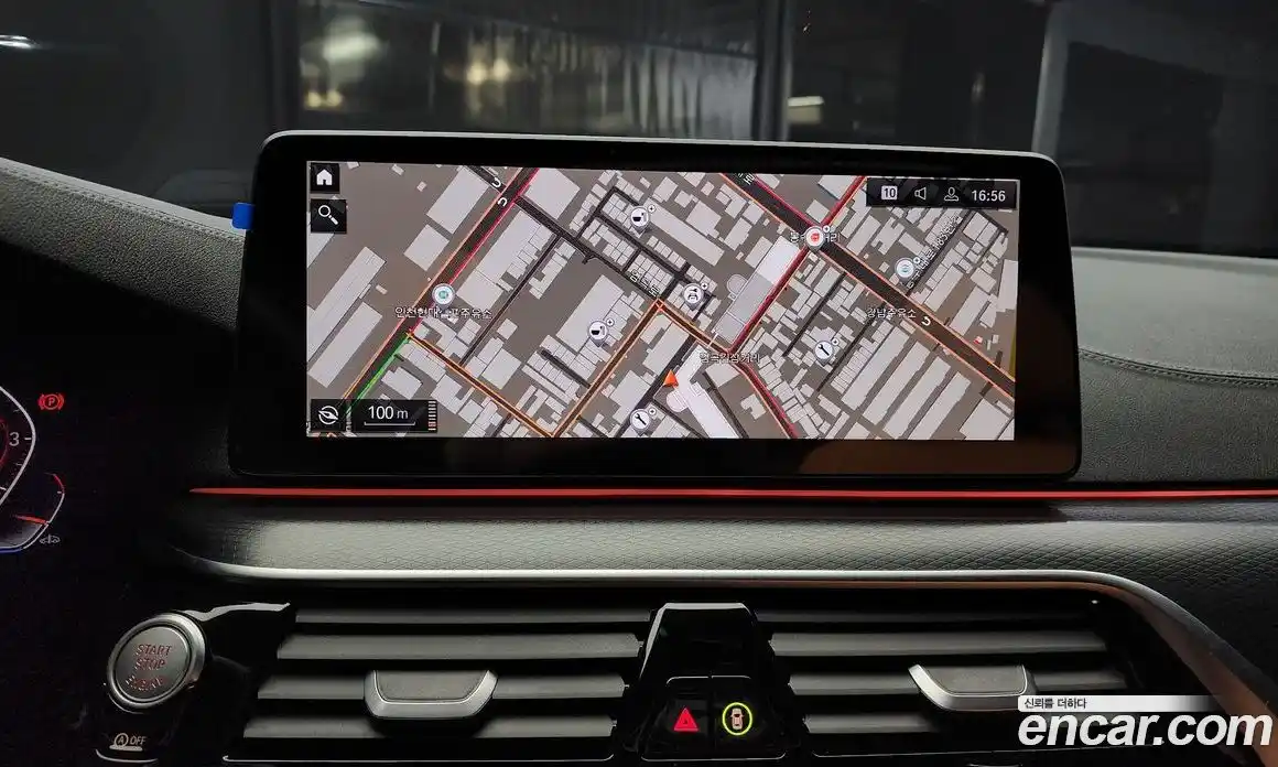 BMW 5-Series 2023 2.0 Автомат в Москве № 187569, фото 14