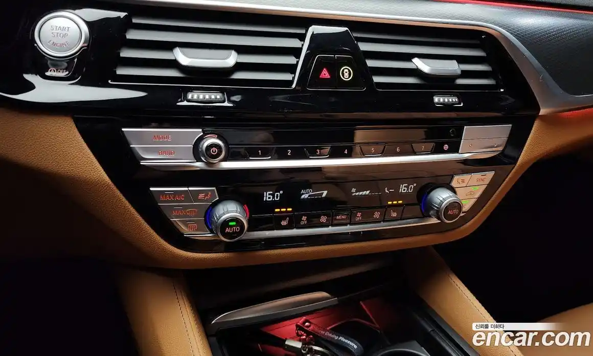 BMW 5-Series 2023 2.0 Автомат в Москве № 187569, фото 17