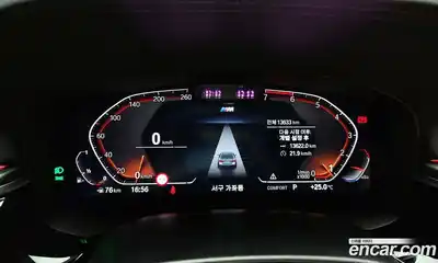 BMW 5-Series 2023 2.0 Автомат в Москве № 187569, миниатюра 8