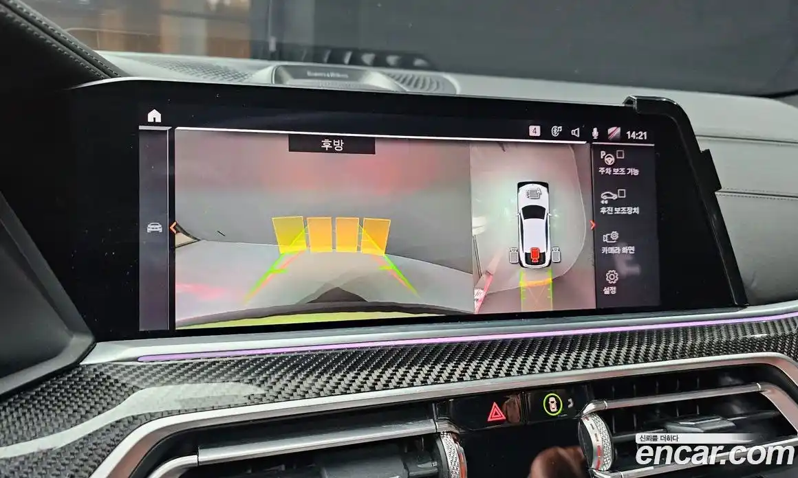 BMW X6 2021 4.4 Автомат в Москве № 191853, фото 15