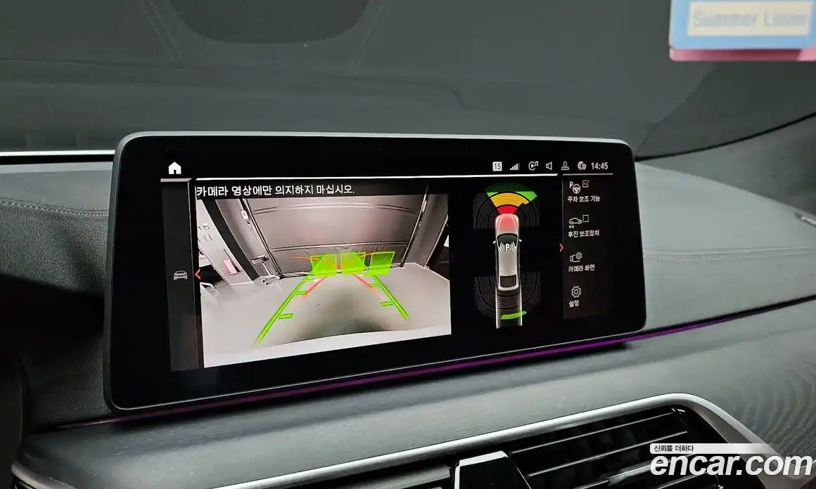 BMW Gran Turismo 2022 2.0 Автомат в Москве № 192096, фото 15