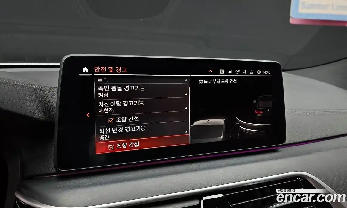 BMW Gran Turismo 2022 2.0 Автомат в Москве № 192096, фото 16