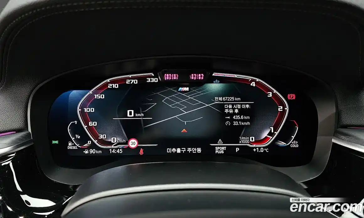 BMW Gran Turismo 2022 2.0 Автомат в Москве № 192096, фото 8