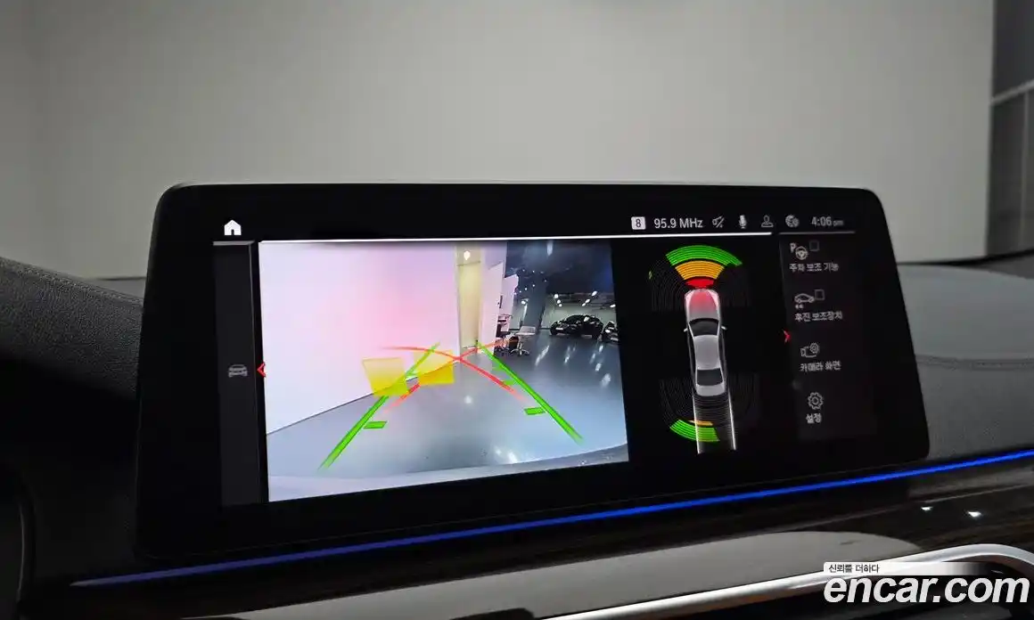 BMW 5-Series 2021 2.0 Автомат в Москве № 192396, фото 19