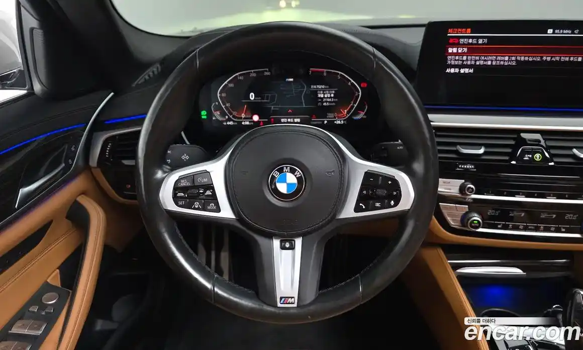 BMW 5-Series 2021 2.0 Автомат в Москве № 192396, фото 8