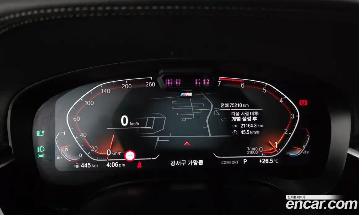 BMW 5-Series 2021 2.0 Автомат в Москве № 192396, фото 10