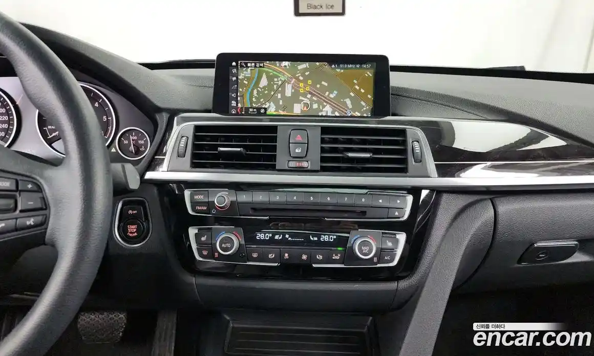 BMW Gran Turismo 2018 2.0 Автомат в Москве № 192716, фото 10