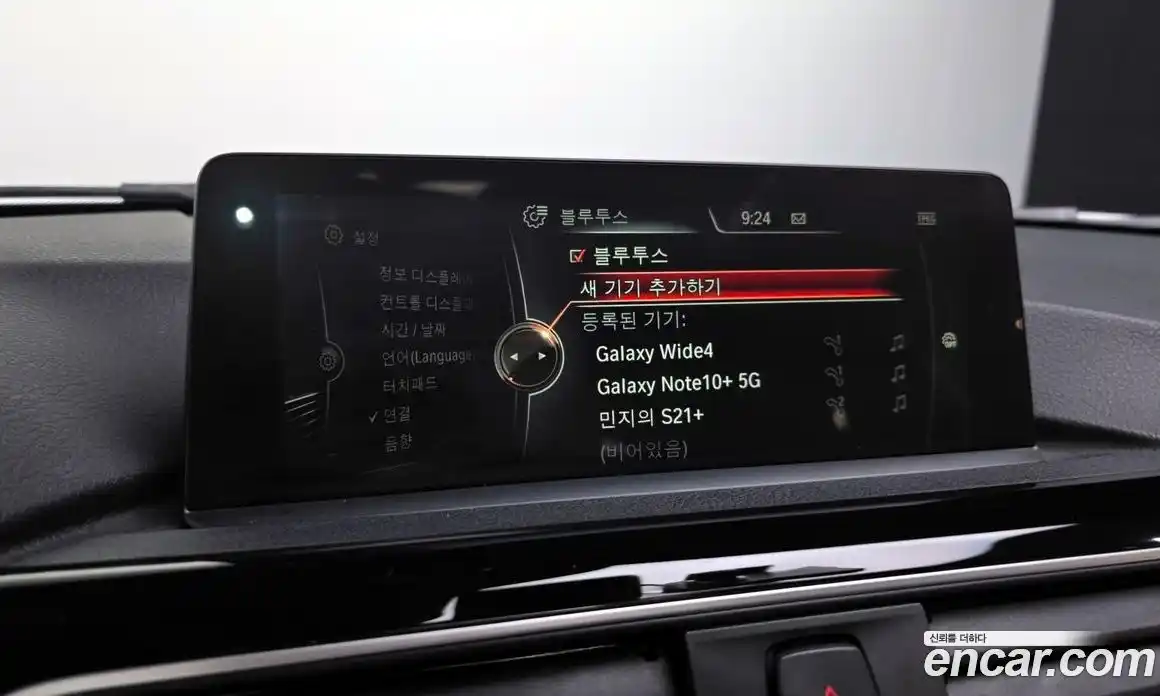 BMW 3-Series 2016 2.0 Автомат в Москве № 192785, фото 11