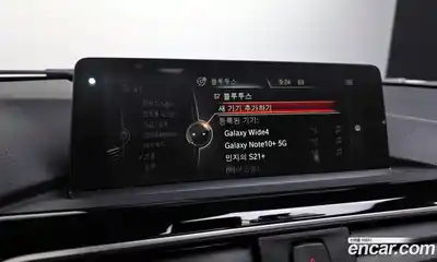 BMW 3-Series 2016 2.0 Автомат в Москве № 192785, миниатюра 11