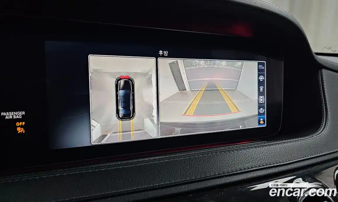 Mercedes-Benz S-Class 2018 2.9 Автомат в Москве № 194792, фото 5