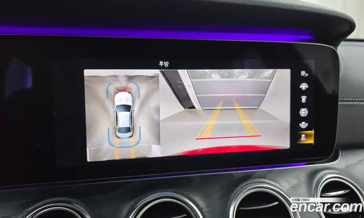 Mercedes-Benz E-Class 2021 1.9 Автомат в Москве № 194876, фото 18